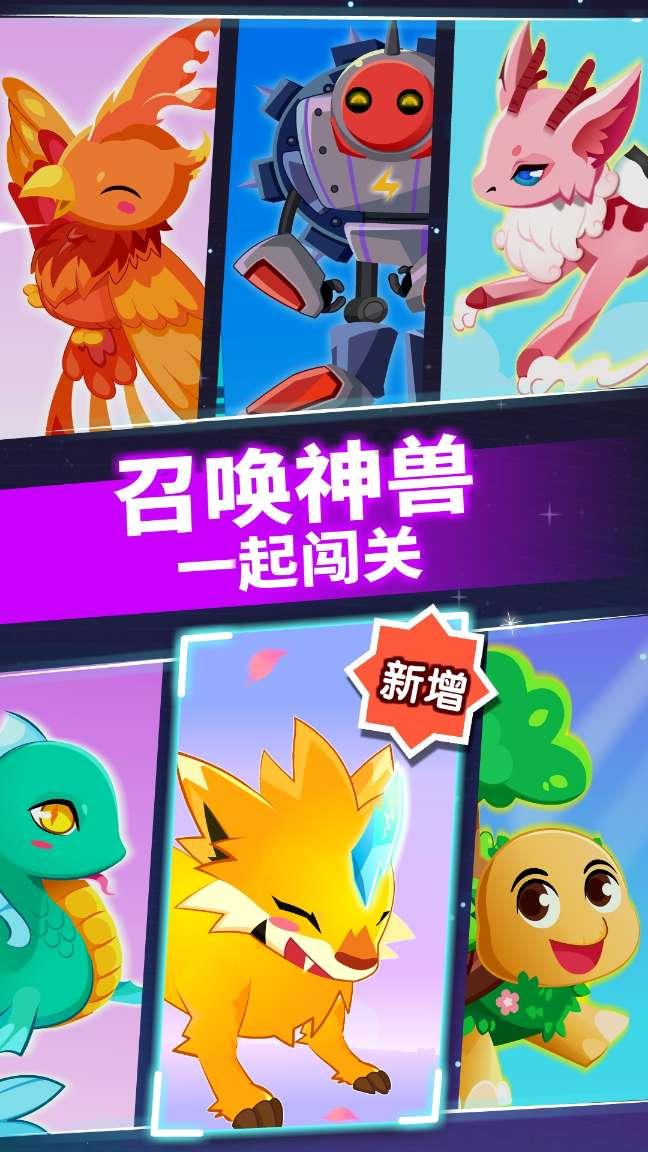 寻找丢失的金币
