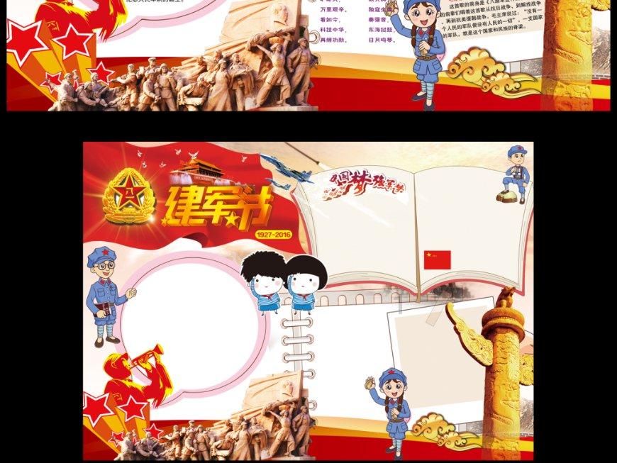 救援白色小猫