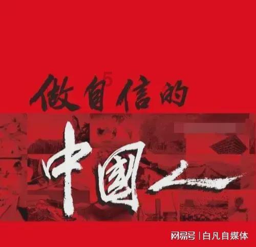 一条路，一群人，历史不应忘记，滇缅公路与南侨机工